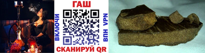 Купить Нязепетровск Бошки Шишки  Мефедрон 
