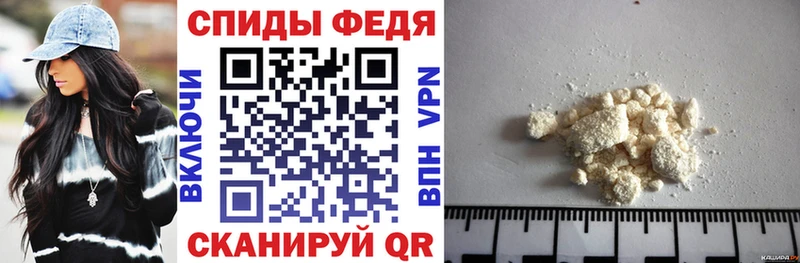 АМФЕТАМИН 97%  Нязепетровск 