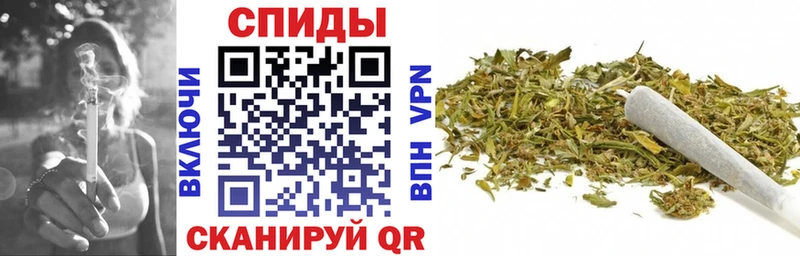 shop формула  Нязепетровск  БУТИРАТ 99%  что такое  