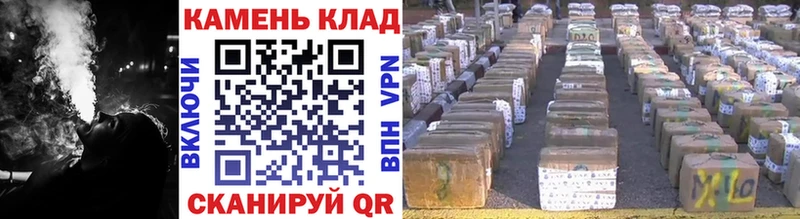 где найти наркотики  это формула  Гашиш Ice-O-Lator  Нязепетровск 