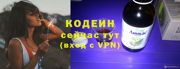 соль ск Балабаново