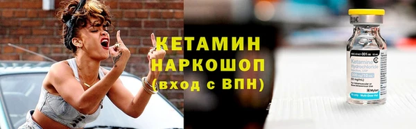 MESCALINE Баксан