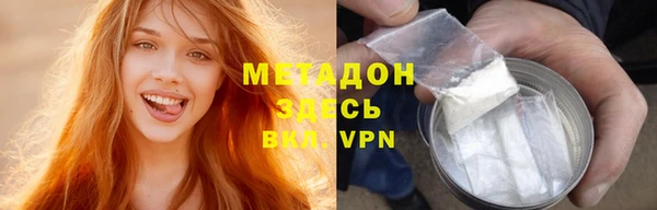 соль ск Балабаново