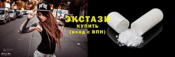 меф Заволжск