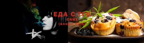 соль ск Балабаново