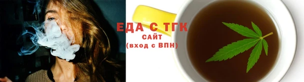 соль ск Балабаново