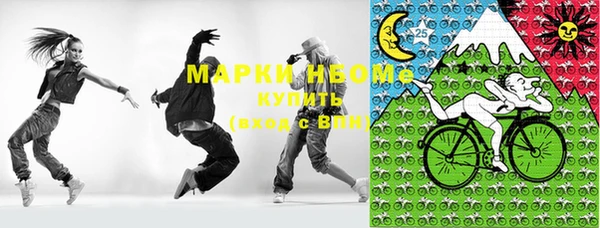 MESCALINE Баксан