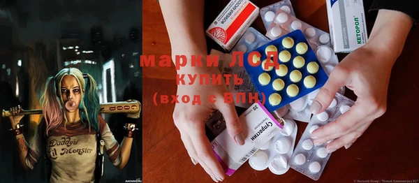 MESCALINE Баксан