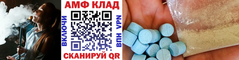продажа наркотиков  hydra tor  Первитин пудра  Нязепетровск 